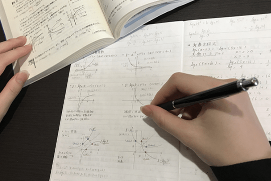 圧倒的な学習量で、定期テスト対策を徹底